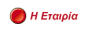 � �������