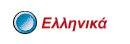 Greek Version